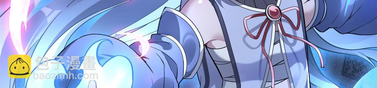 第179话 这是我娘(1/4)-第180话