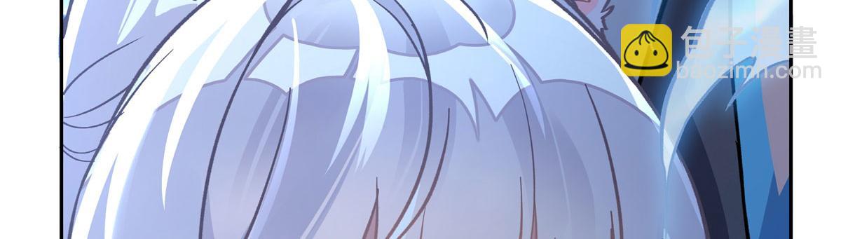 第179话 这是我娘(1/4)-第180话