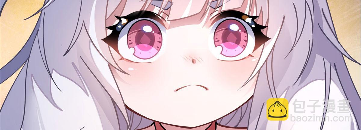 第179话 这是我娘(1/4)-第180话