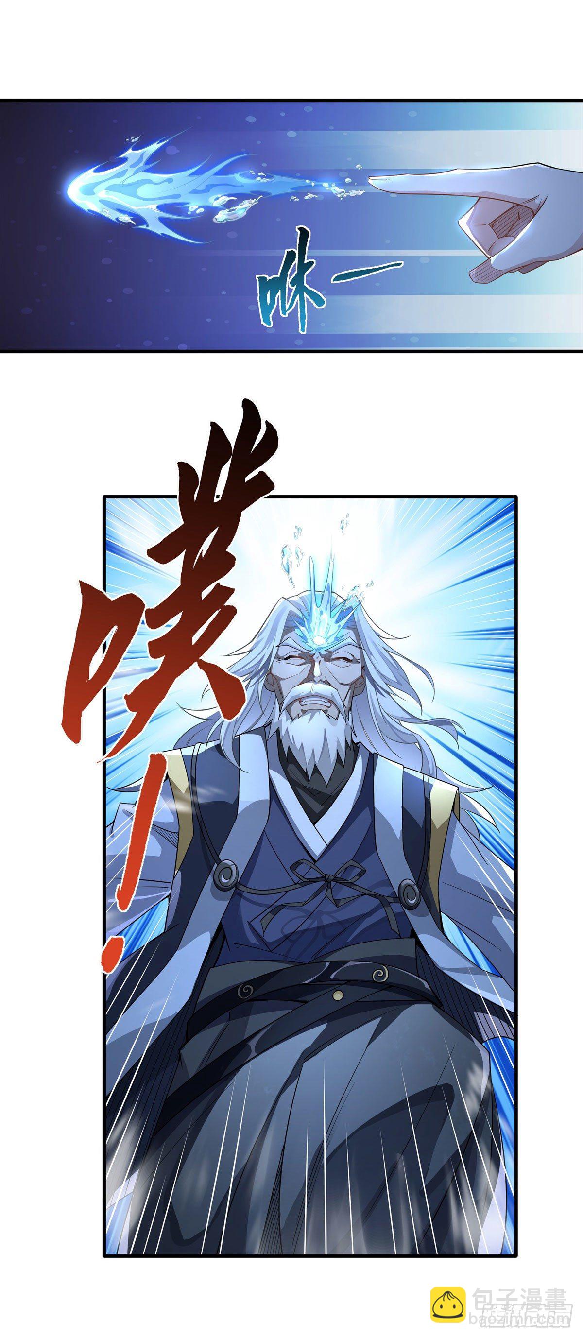第17话 幕后之人-第18话