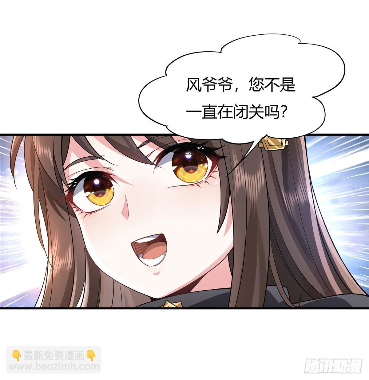 第17话 幕后之人-第18话