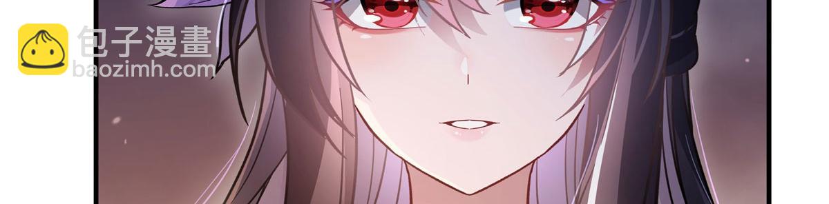 第181话 一出好戏(1/3)-第182话