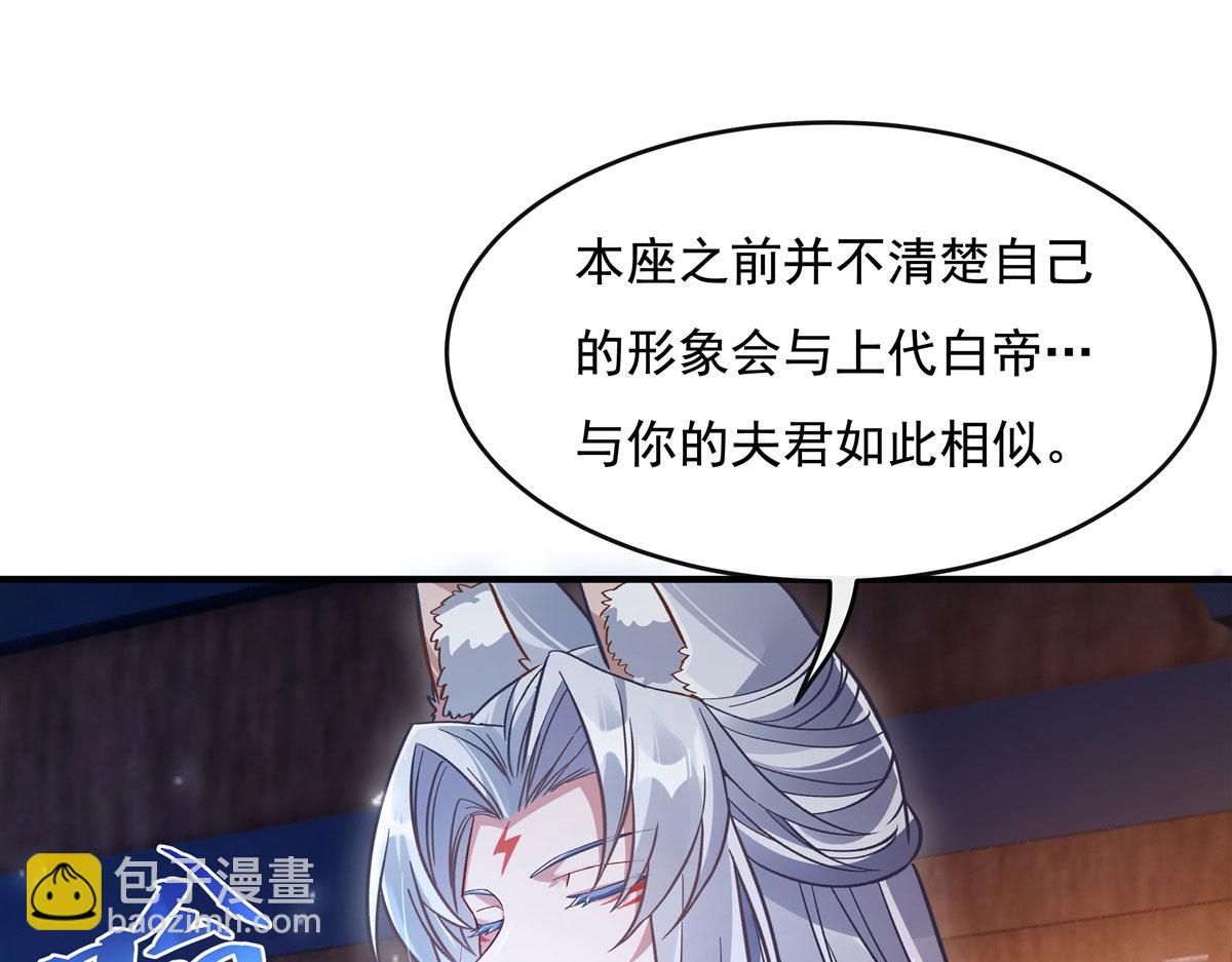 第181话 一出好戏(1/3)-第182话