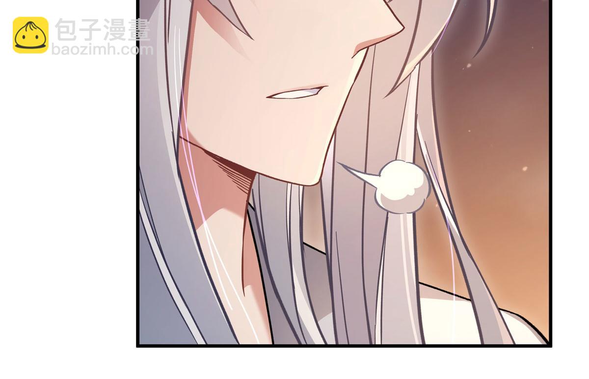 第181话 一出好戏(1/3)-第182话