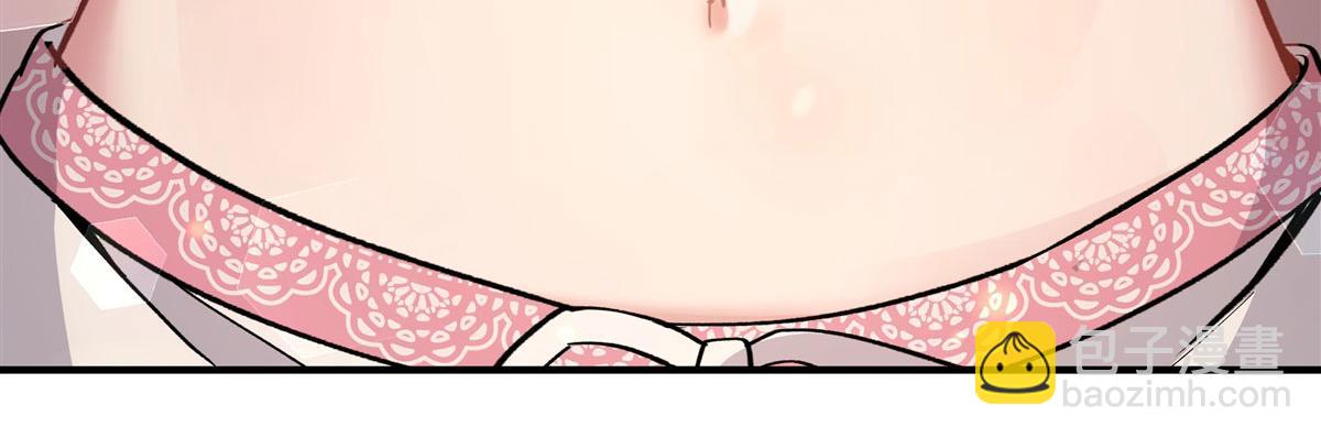 第183话 要揉揉肚子吗(1/4)-第184话