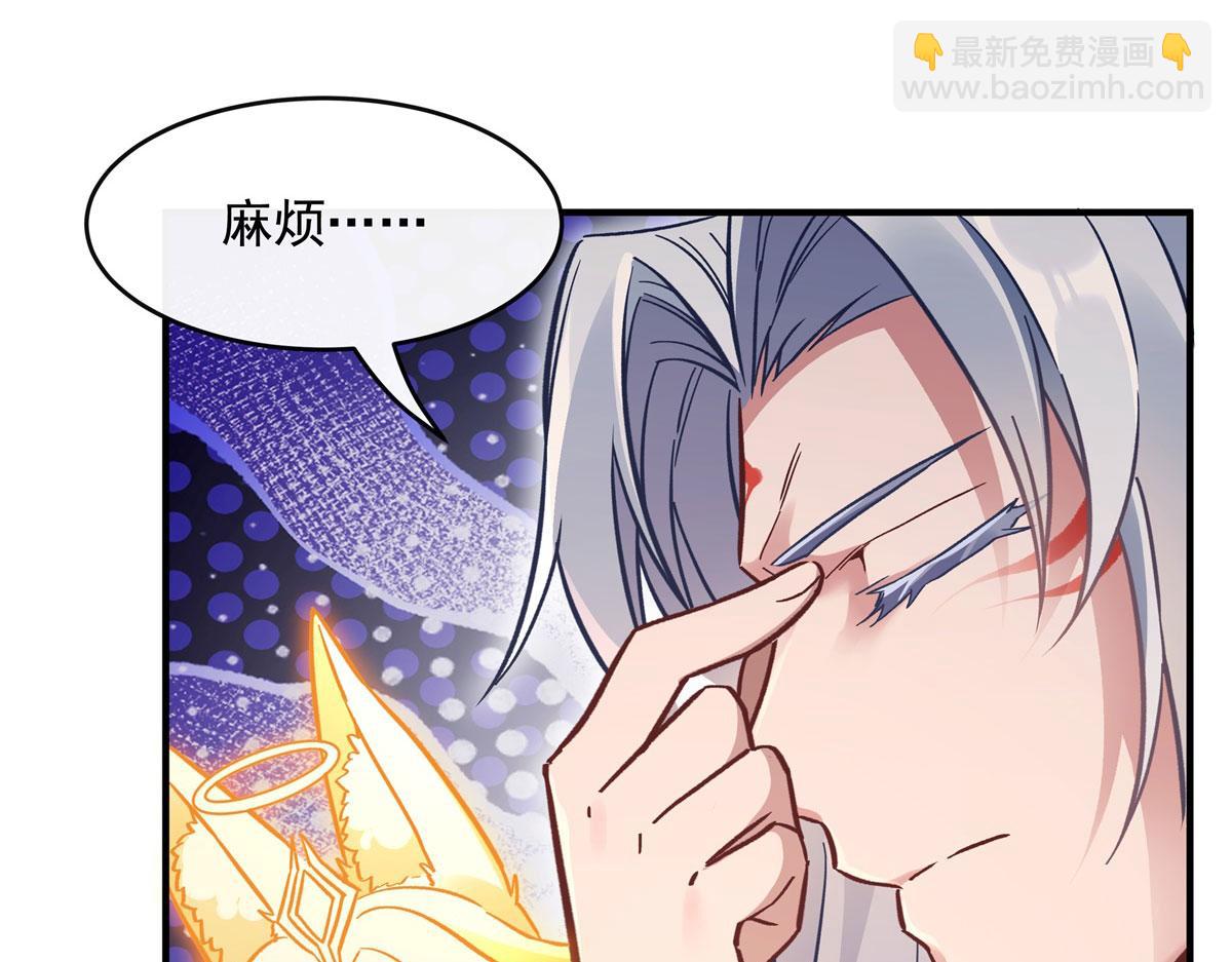 第183话 要揉揉肚子吗(1/4)-第184话