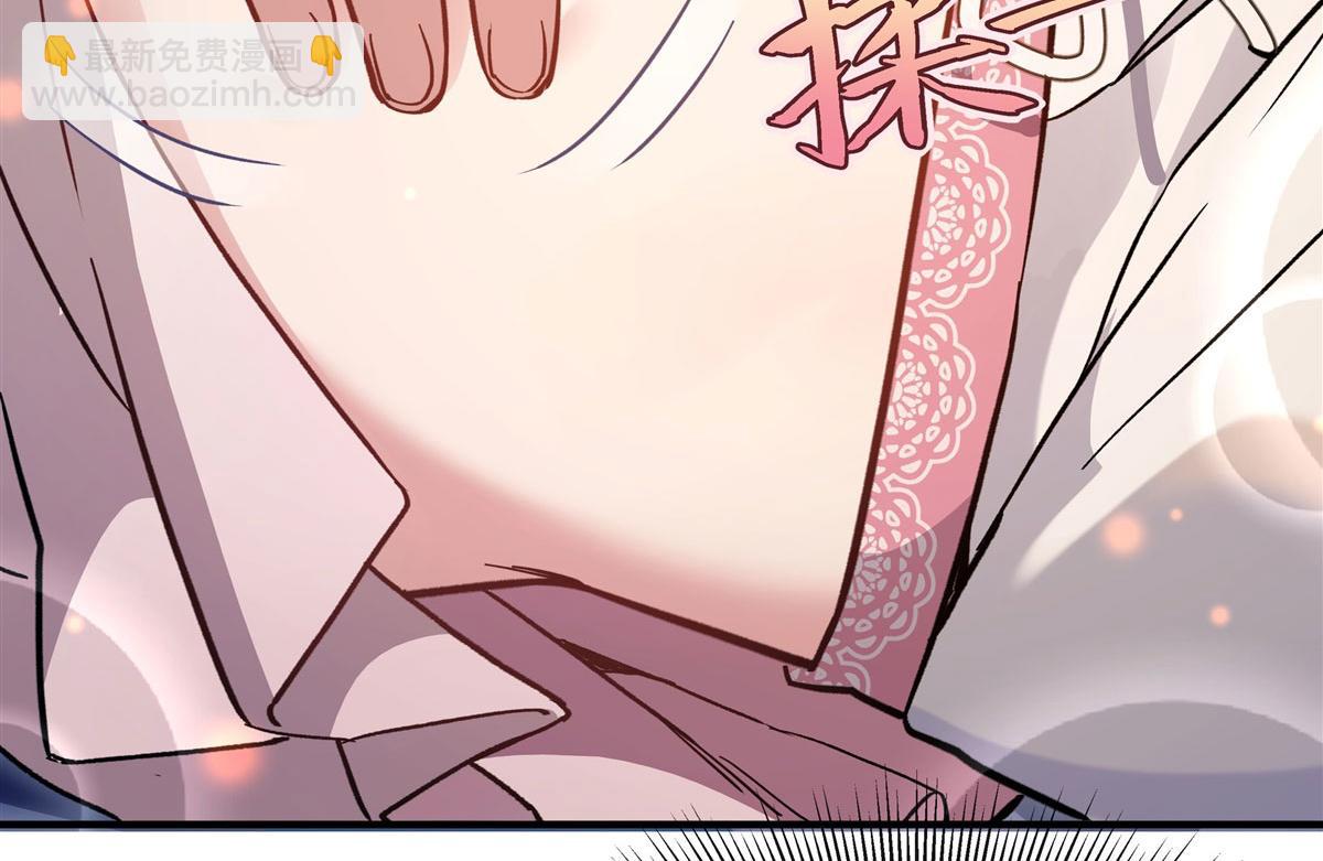 第183话 要揉揉肚子吗(1/4)-第184话