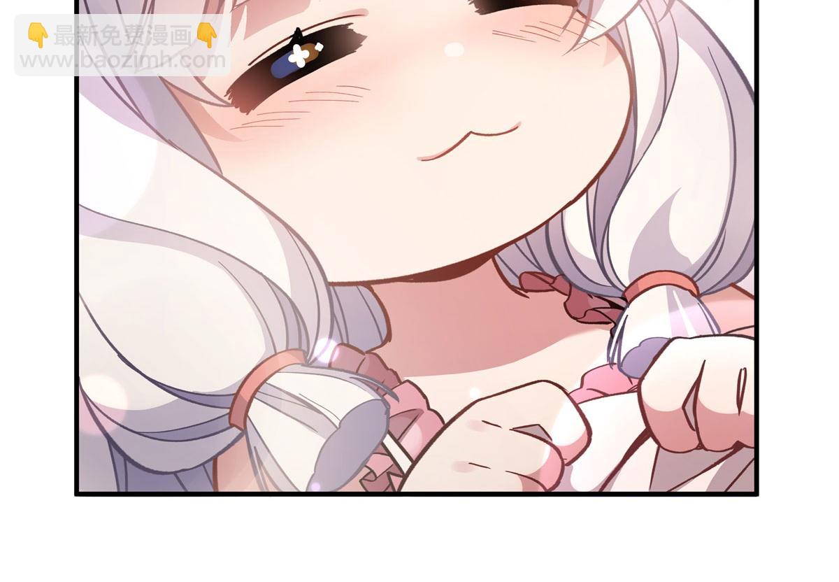 第183话 要揉揉肚子吗(1/4)-第184话