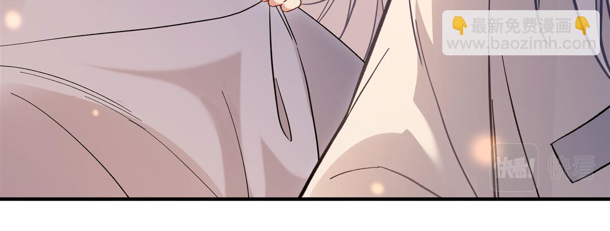 第183话 要揉揉肚子吗(1/4)-第184话