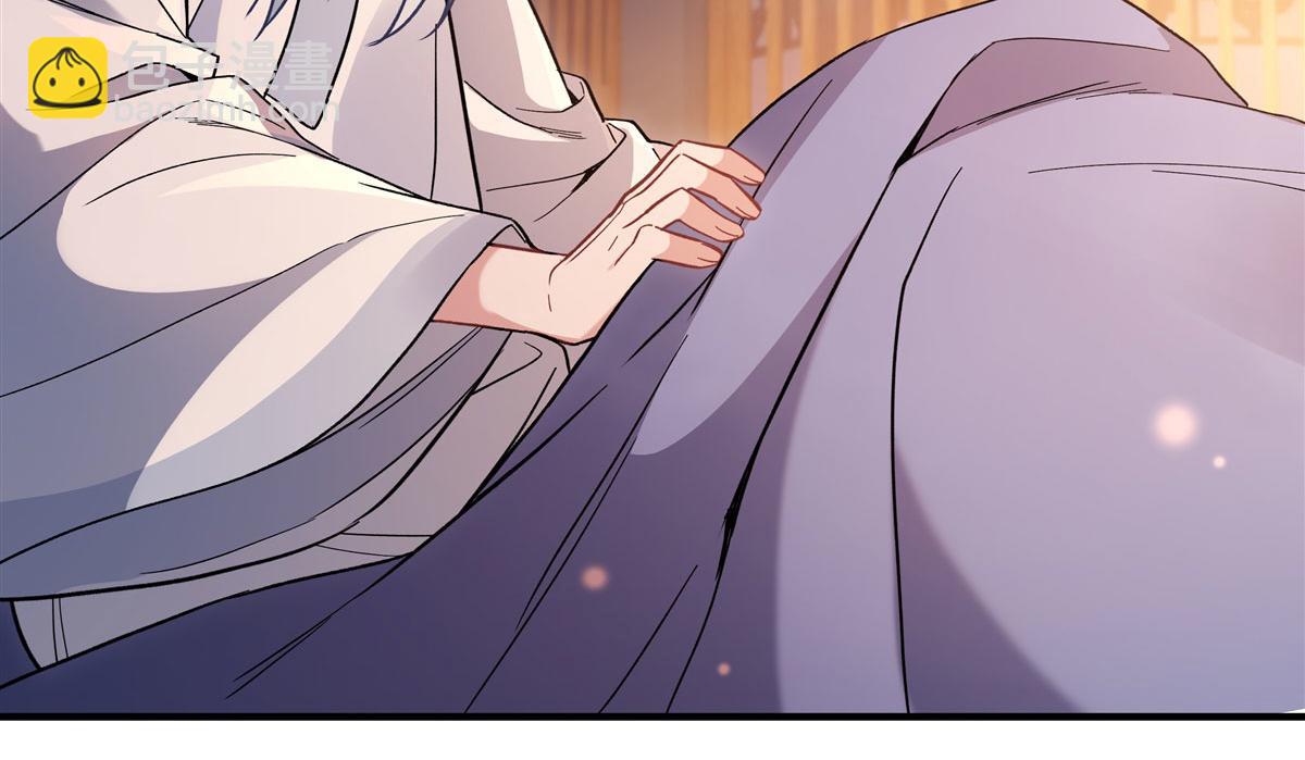 第183话 要揉揉肚子吗(1/4)-第184话