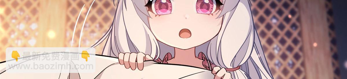 第183话 要揉揉肚子吗(1/4)-第184话