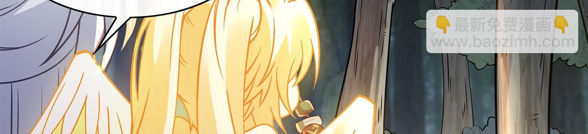 第185话 魂灵具现(1/3)-第186话