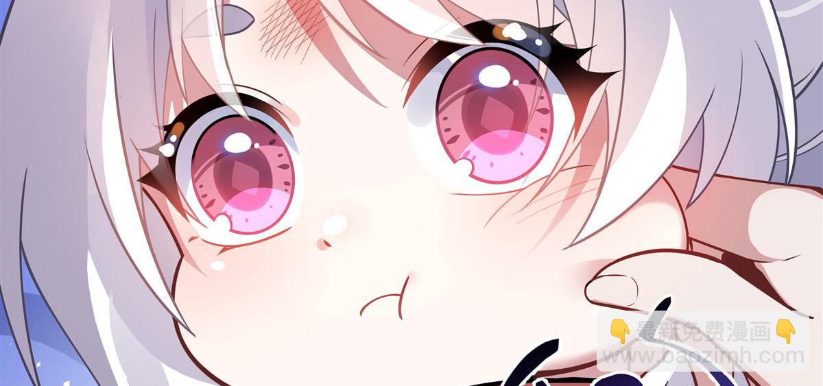 第185话 魂灵具现(1/3)-第186话