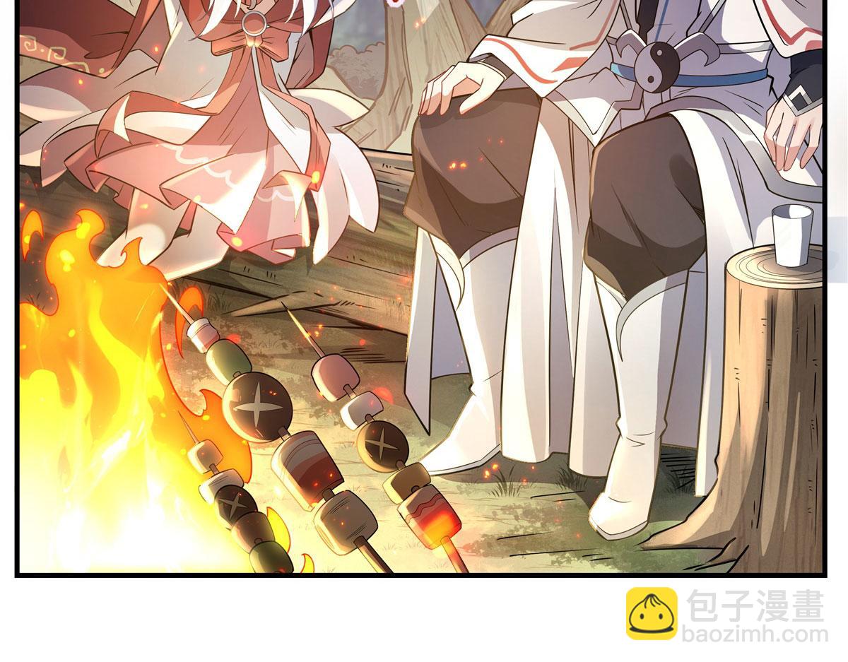第185话 魂灵具现(1/3)-第186话