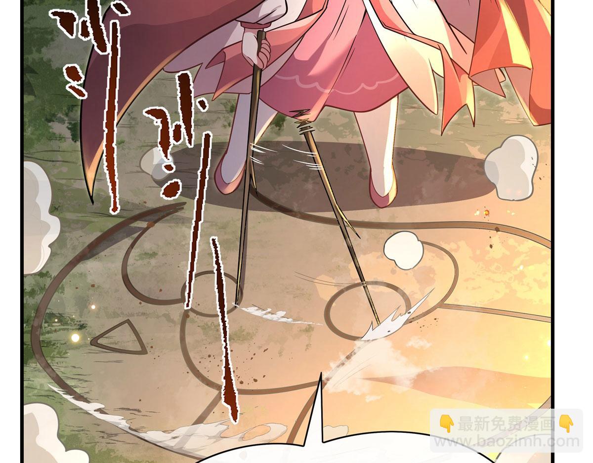 第185话 魂灵具现(1/3)-第186话