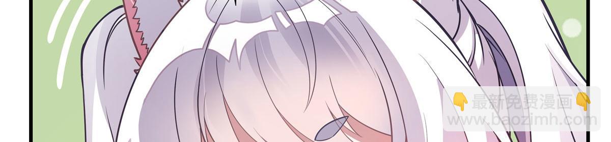 第185话 魂灵具现(1/3)-第186话