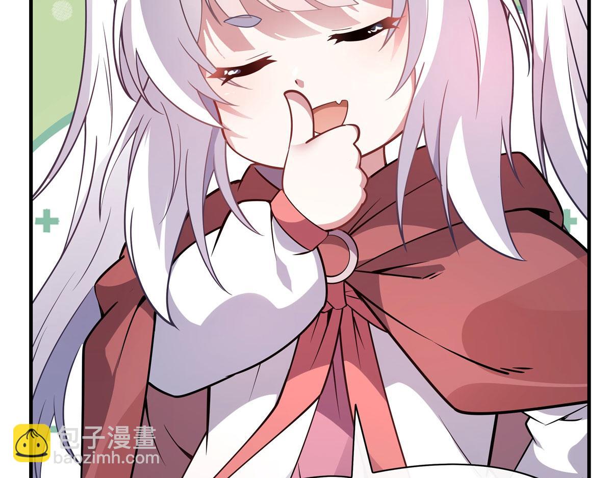 第185话 魂灵具现(1/3)-第186话