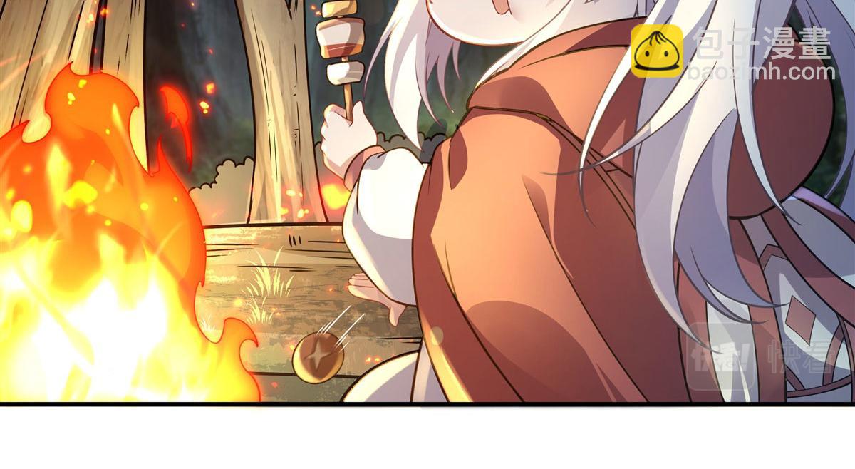第185话 魂灵具现(1/3)-第186话