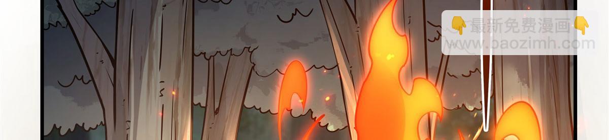 第185话 魂灵具现(1/3)-第186话