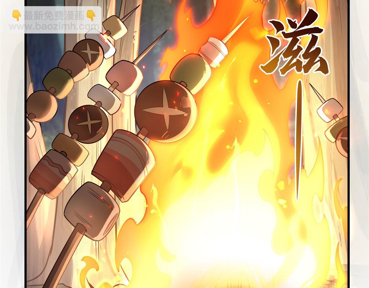 第185话 魂灵具现(1/3)-第186话