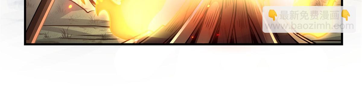 第185话 魂灵具现(1/3)-第186话