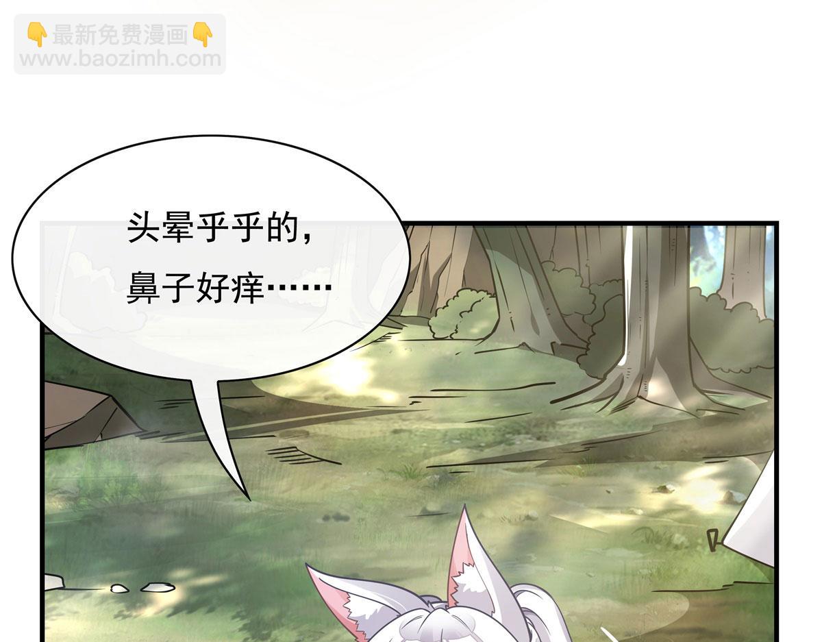 第187话 幸运之吻(1/4)-第188话