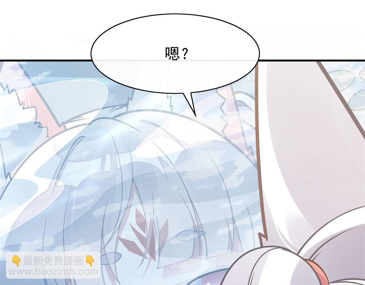 第187话 幸运之吻(1/4)-第188话