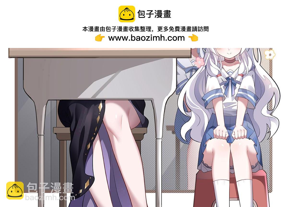 第187话 幸运之吻(1/4)-第188话