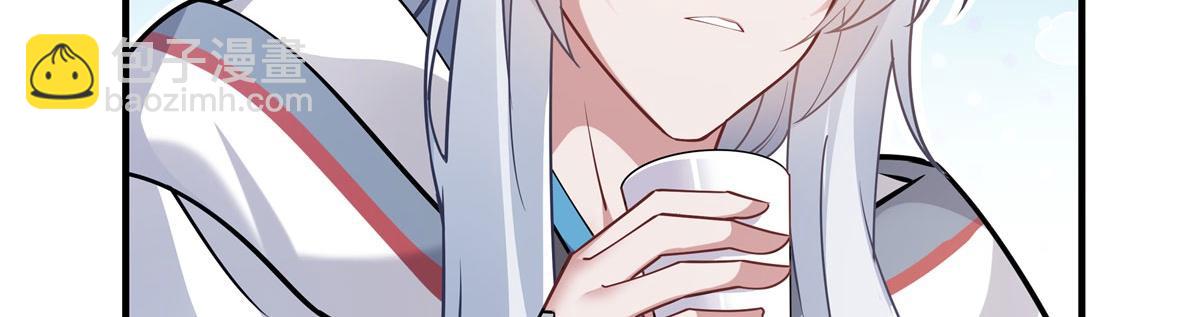 第187话 幸运之吻(1/4)-第188话