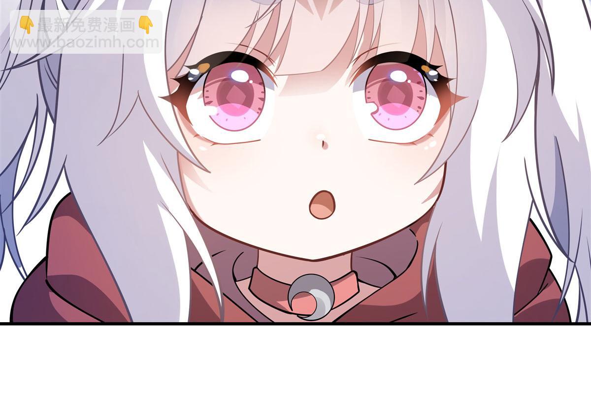 第187话 幸运之吻(1/4)-第188话