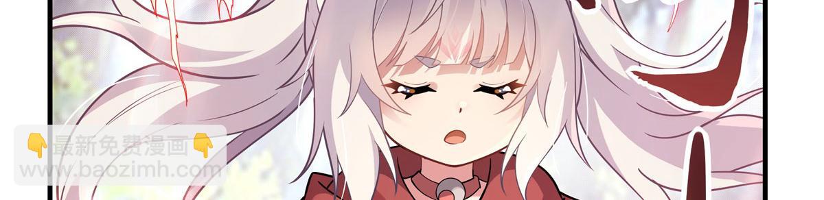 第187话 幸运之吻(1/4)-第188话