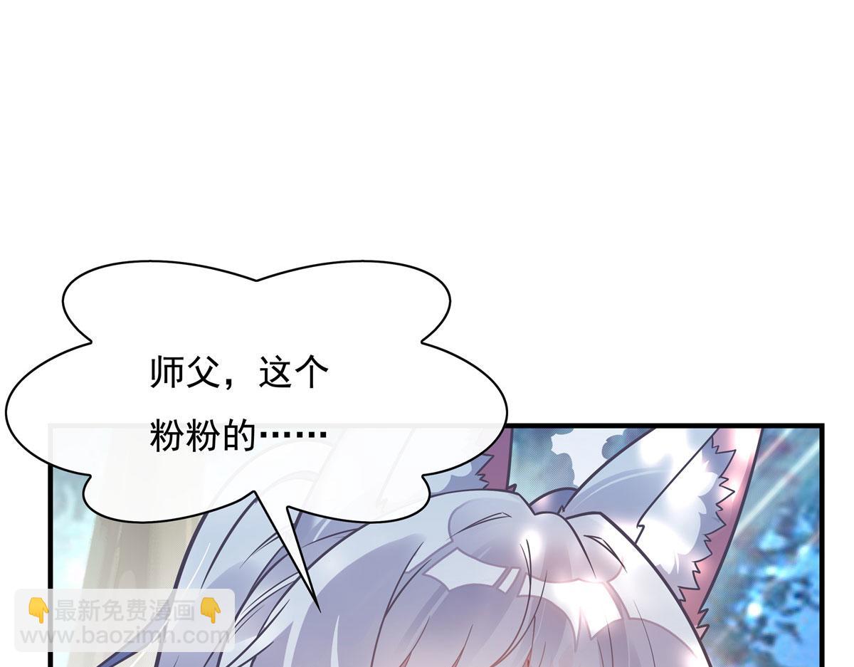 第187话 幸运之吻(1/4)-第188话
