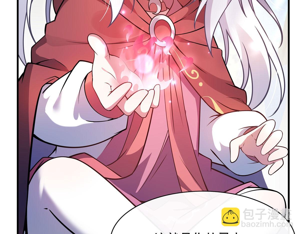 第187话 幸运之吻(1/4)-第188话