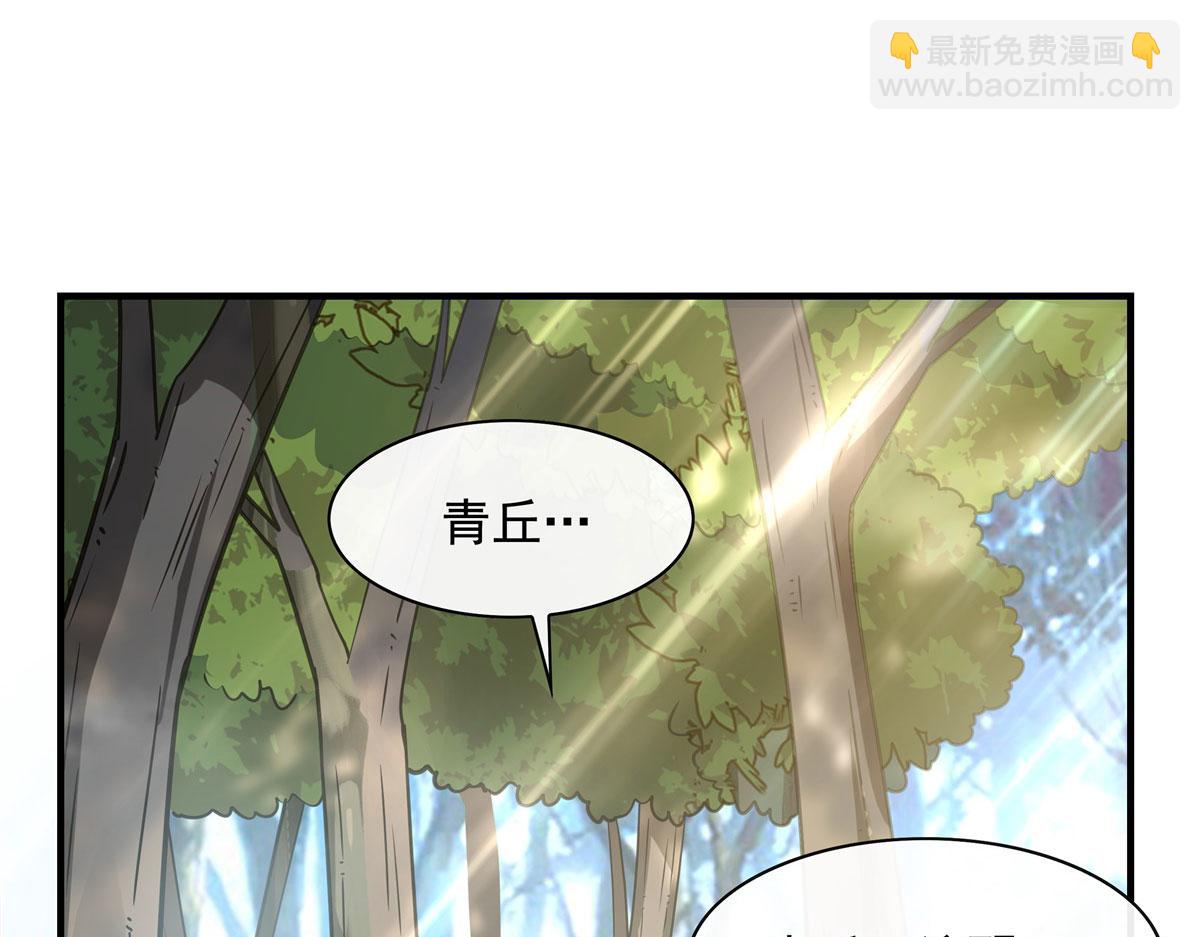 第187话 幸运之吻(1/4)-第188话