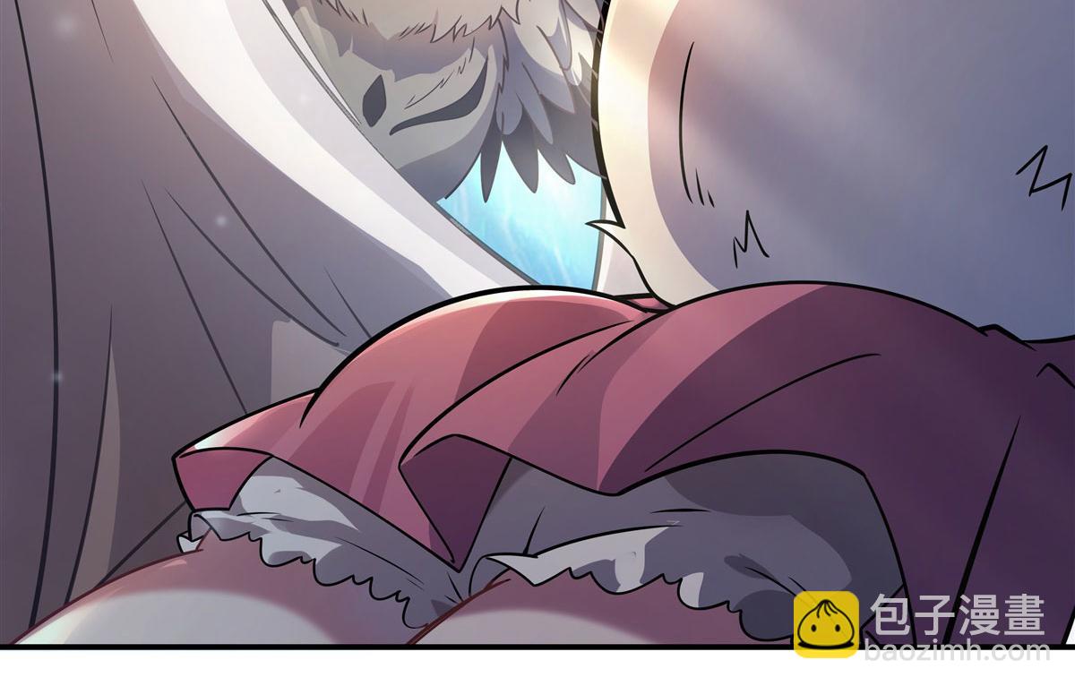 第189话 神兽？师娘！(1/4)-第190话