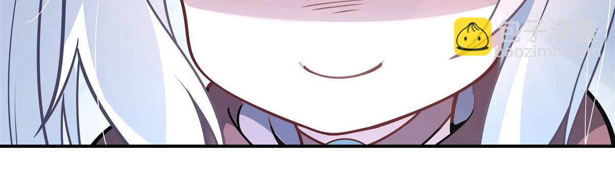 第189话 神兽？师娘！(1/4)-第190话