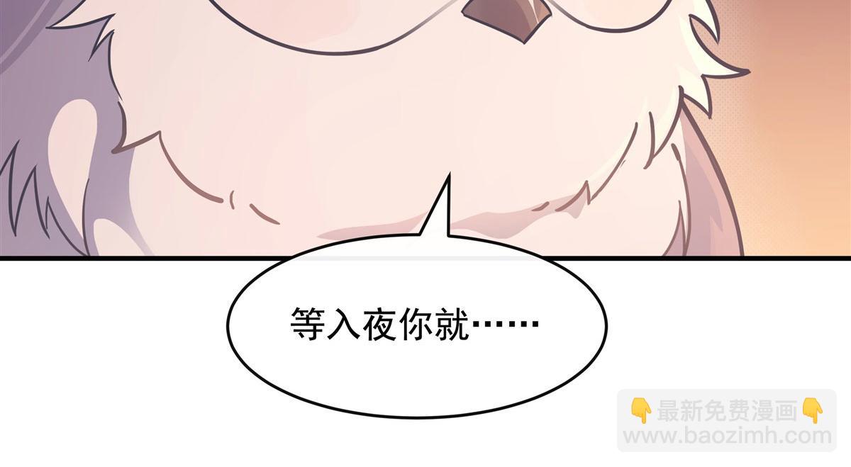 第191话 救援大作战(1/4)-第192话
