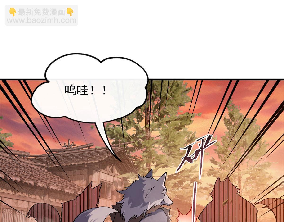 第191话 救援大作战(1/4)-第192话