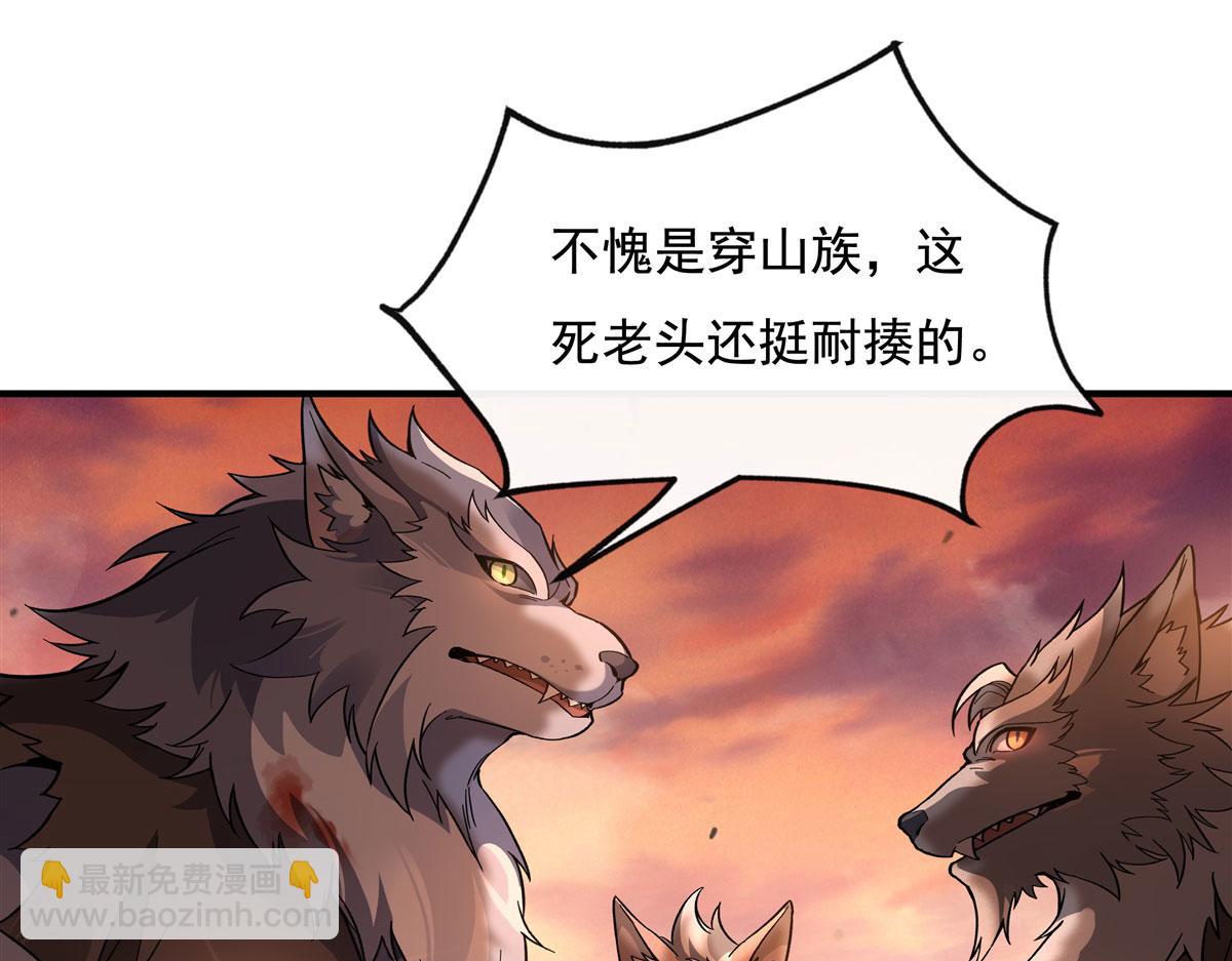 第191话 救援大作战(1/4)-第192话
