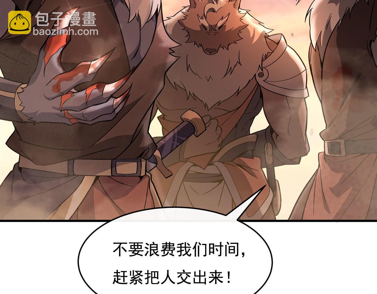 第191话 救援大作战(1/4)-第192话