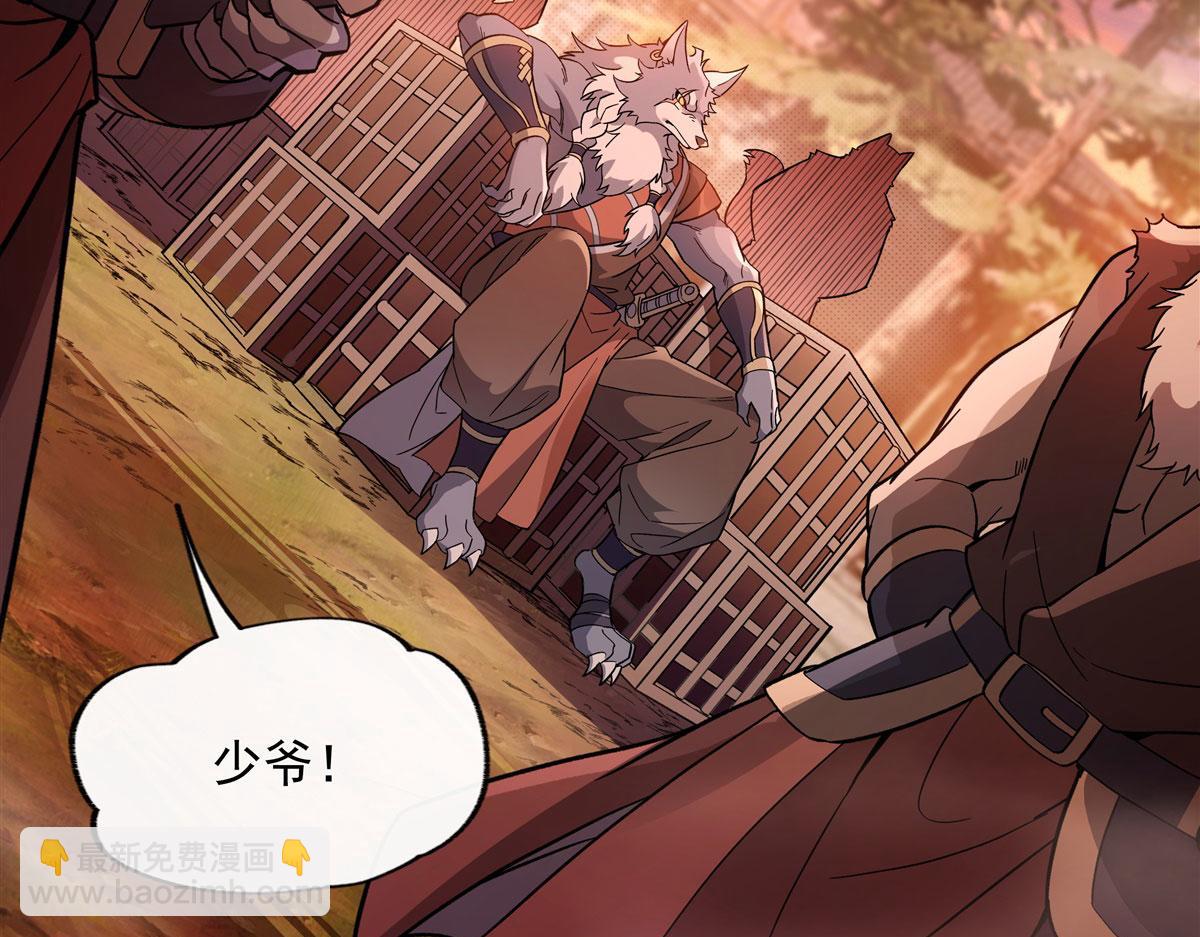 第191话 救援大作战(1/4)-第192话