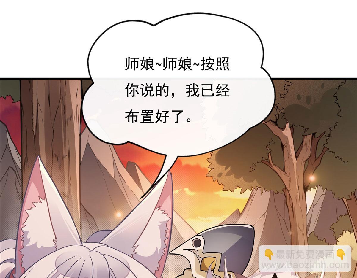 第191话 救援大作战(1/4)-第192话