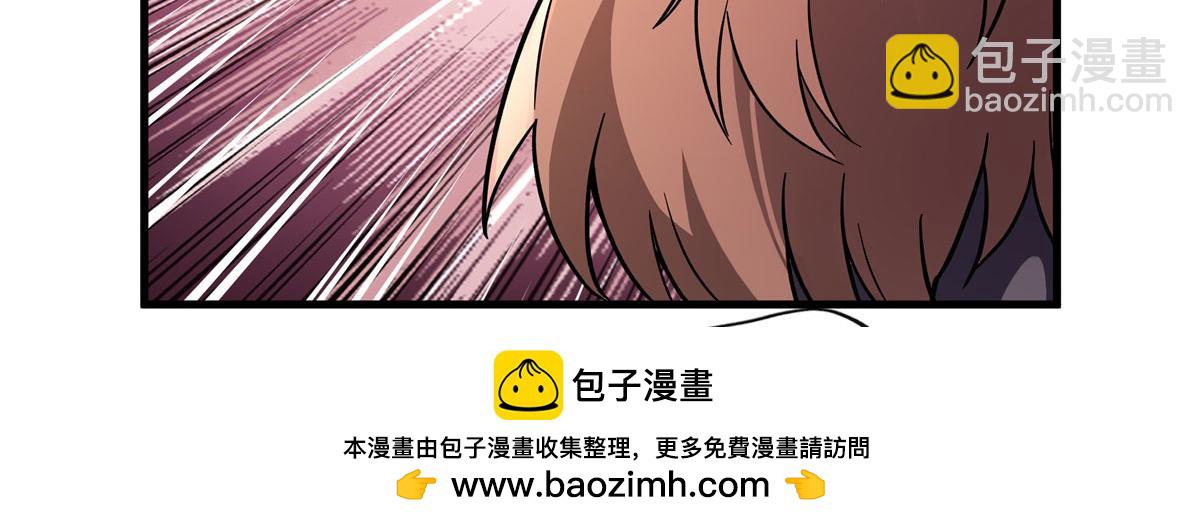 第191话 救援大作战(1/4)-第192话