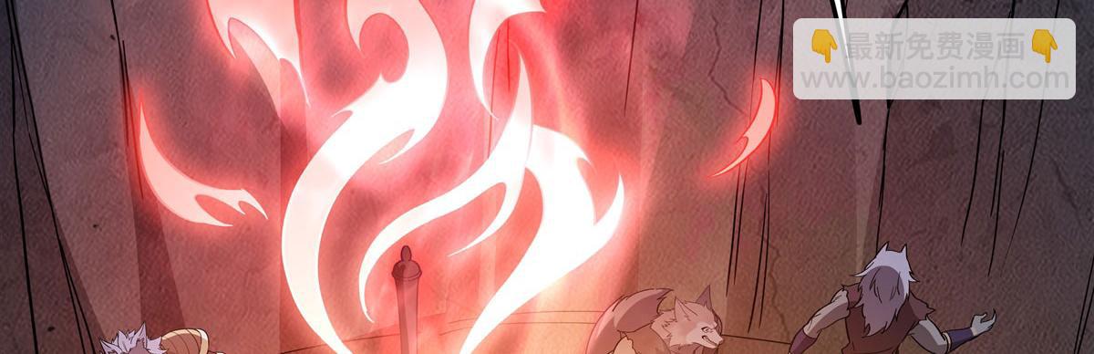 第193话 下不为例(1/4)-第194话
