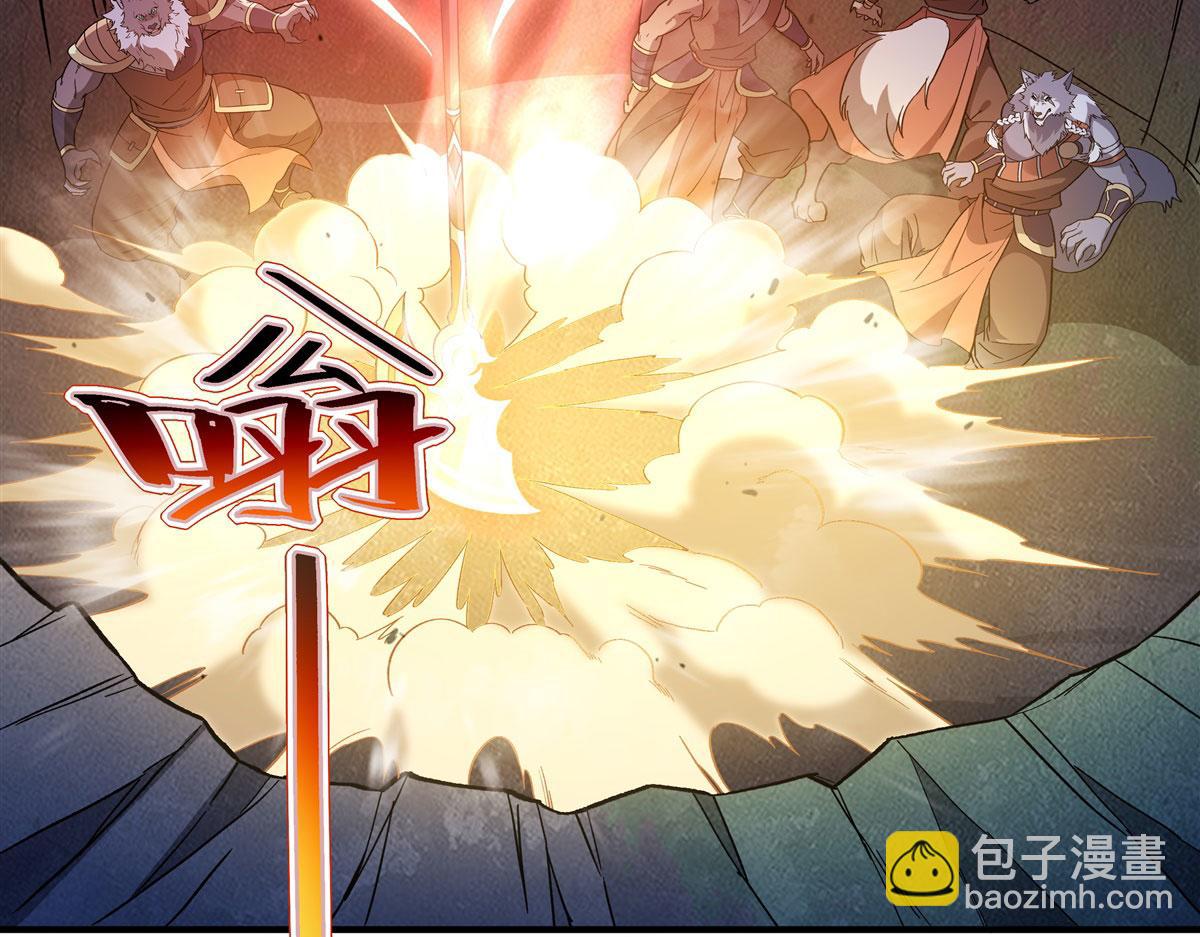 第193话 下不为例(1/4)-第194话