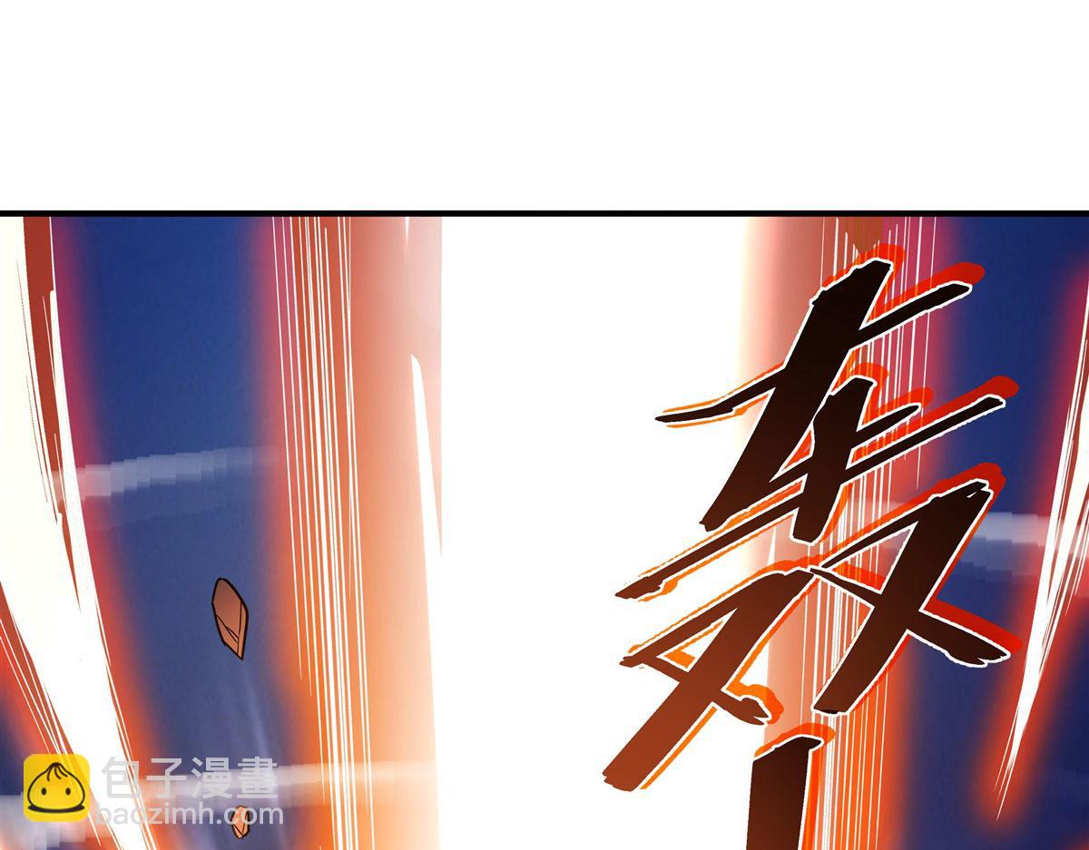 第193话 下不为例(1/4)-第194话