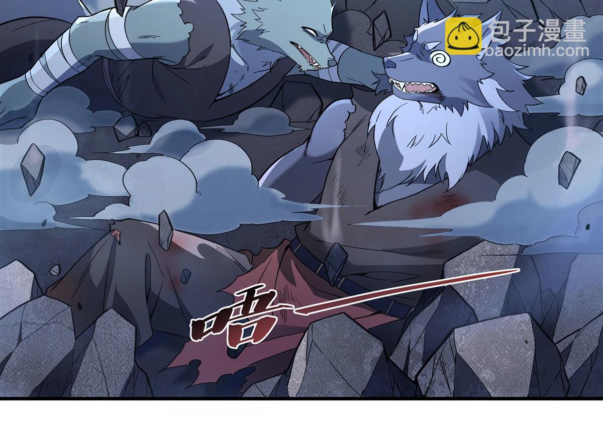 第193话 下不为例(1/4)-第194话