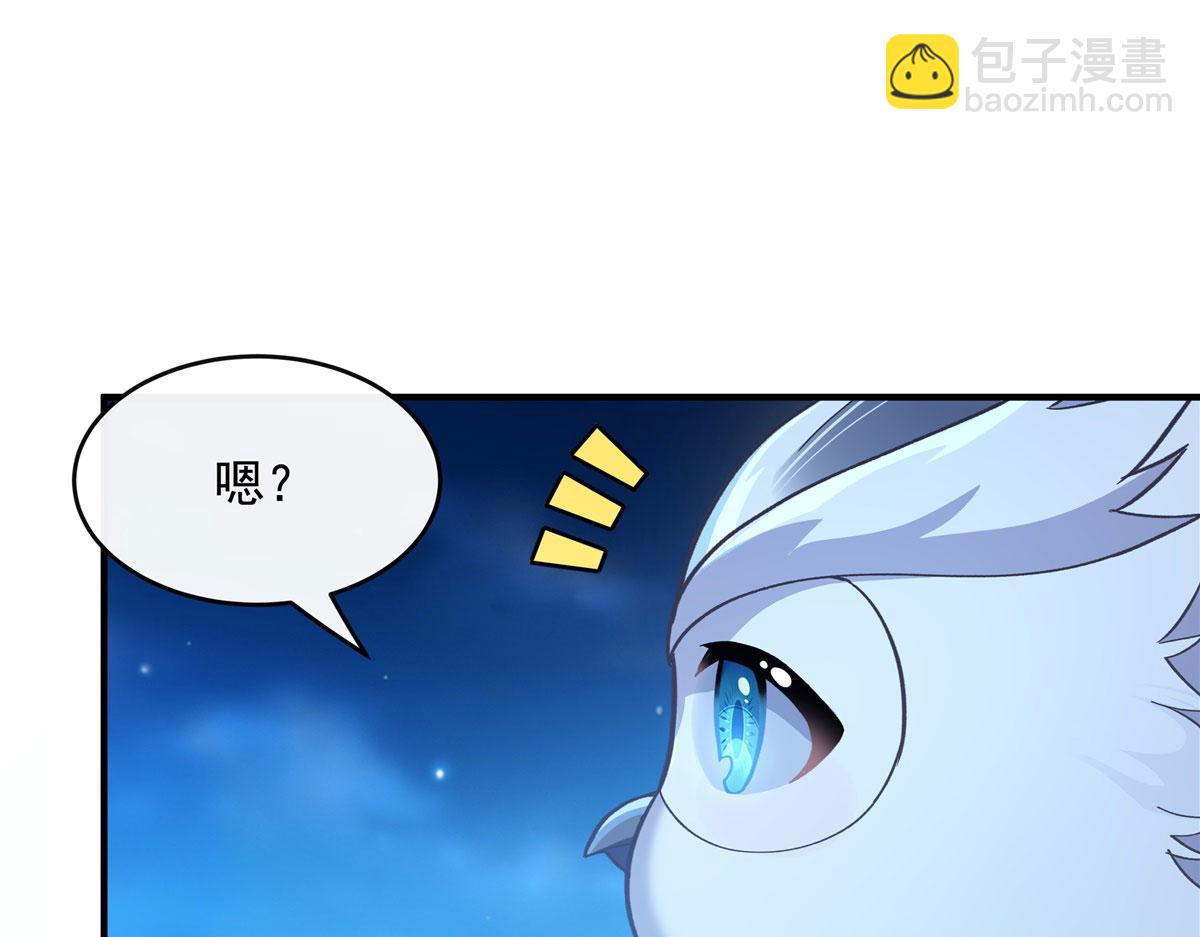 第193话 下不为例(1/4)-第194话