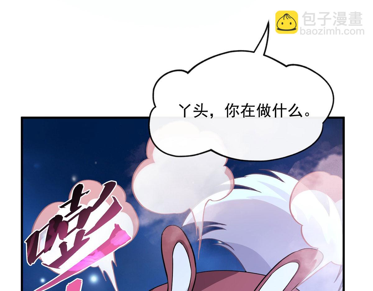 第193话 下不为例(1/4)-第194话
