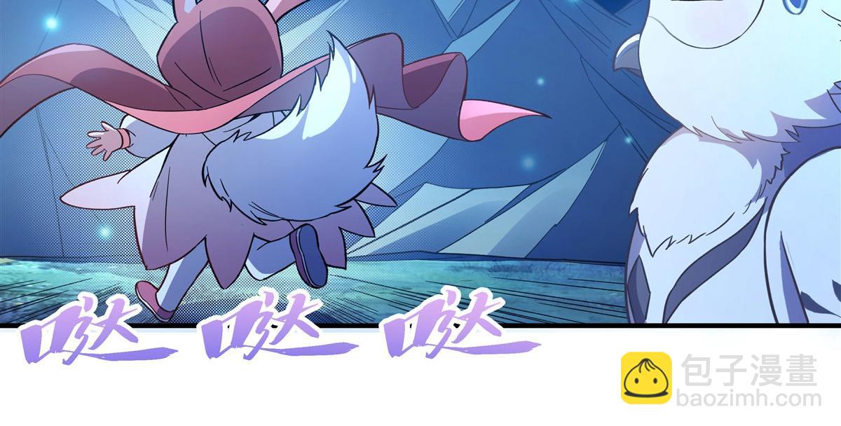 第193话 下不为例(1/4)-第194话